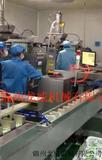 Sichuan Guangda pharmaceutical Co., LTD --- Sachet machine